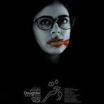 इफ्फी में ईरानी फिल्म ‘डॉटर’ ने जीता स्वर्ण मयूर पुरस्कार Iranian film Daughter won Golden Peacock Award