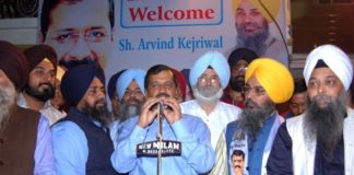 केजरीवाल ने कहा, पंजाब में 40 लाख से अधिक युवा नशे के आदी youth in Punjab addicted to drugs