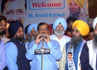 केजरीवाल ने कहा, पंजाब में 40 लाख से अधिक युवा नशे के आदी youth in Punjab addicted to drugs