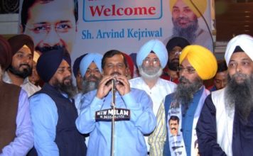 केजरीवाल ने कहा, पंजाब में 40 लाख से अधिक युवा नशे के आदी youth in Punjab addicted to drugs