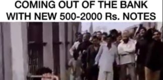 demonetisation viral jokes on social media