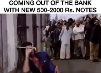 नोटबंदी के बाद सोशल मीडिया में जमकर वायरल हो रहे जोक्स demonetisation viral jokes on social media