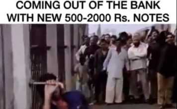 नोटबंदी के बाद सोशल मीडिया में जमकर वायरल हो रहे जोक्स demonetisation viral jokes on social media