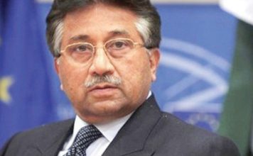 पाकिस्तान के पूर्व राष्ट्रपति परवेज मुशर्रफ के खिलाफ गिरफ्तारी वारंट Former Pakistan President Pervez Musharraf's arrest warrant