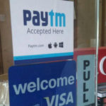 पेटीएम ने ‘एप पीओएस’ सेवा रोकी paytm stopped App POS service