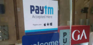 paytm stopped App POS service