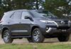 पेट्रोल के साथ डीजल इंजन के टोयोटा ने लांच की नई फॉर्चूनर toyota launched new fortuner