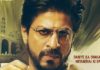 सात दिसंबर को लांच होगा शाहरुख खान की फिल्म ‘रईस’ का ट्रेलर raees trailer to launch on 7 december