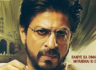 सात दिसंबर को लांच होगा शाहरुख खान की फिल्म ‘रईस’ का ट्रेलर raees trailer to launch on 7 december