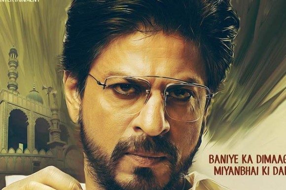 सात दिसंबर को लांच होगा शाहरुख खान की फिल्म ‘रईस’ का ट्रेलर raees trailer to launch on 7 december