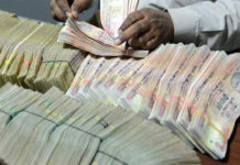 ‘अघोषित जमा पर 50 प्रतिशत दीजिए कर, पकड़े जाने पर चुकाने होंगे 85 प्रतिशत’ undisclosed income taxed at 50 percent