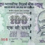 20 और 50 के साथ ही 100 के नये नोट भी जल्द आयेंगे. new notes of 20 50 100 will come soon.