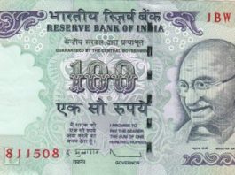 new notes of 20 50 100 will come soon.