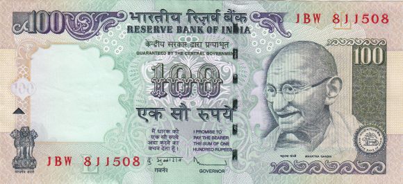 new notes of 20 50 100 will come soon.