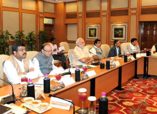 अब नहीं मिलेगी नगद तनख्वाह , सरकार ने पास किया अध्यादेश u will not get pay in cash govt passed the ordinance