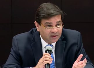 अभी नहीं होगा कर्ज सस्ता. रिज़र्व बैंक ने नहीं घटाई ब्याज दरें. Reserve Bank will not cut interest rates.