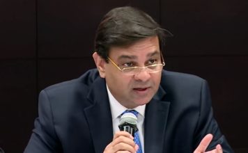 अभी नहीं होगा कर्ज सस्ता. रिज़र्व बैंक ने नहीं घटाई ब्याज दरें. Reserve Bank will not cut interest rates.