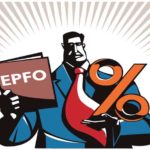 इन आसान तरीकों से आप जान सकते हैं अपनी PF की राशि. simple way of checking PF balance