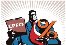 इन आसान तरीकों से आप जान सकते हैं अपनी PF की राशि. simple way of checking PF balance