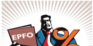 simple way of checking PF balance