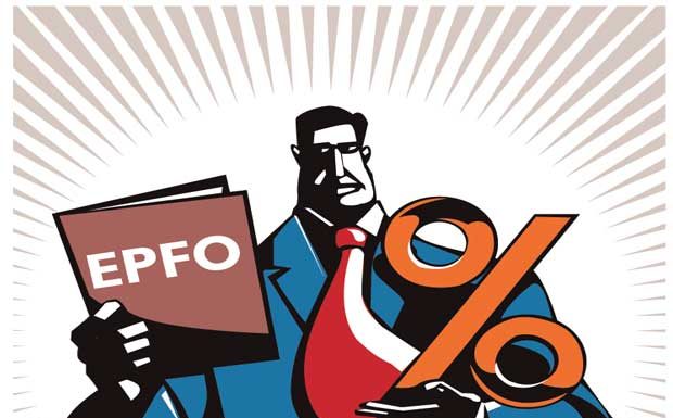 इन आसान तरीकों से आप जान सकते हैं अपनी PF की राशि. simple way of checking PF balance
