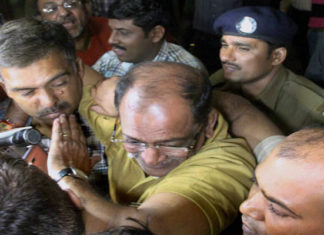 काले धन का “धन कुबेर” हुआ गिरफ्तार, 13860 करोड़ को बताया दूसरों का. gujrat realtor said 13860 not mine