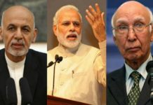 अफगानिस्तान ने पाकिस्तान को दी सलाह, दुसरे देशों की मदद करने की बजाय अपने यहाँ आतंकवाद को रोके पाकिस्तान. Afghanistan advise to pakistan