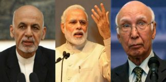 Afghanistan advise to pakistan
