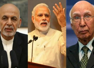 अफगानिस्तान ने पाकिस्तान को दी सलाह, दुसरे देशों की मदद करने की बजाय अपने यहाँ आतंकवाद को रोके पाकिस्तान. Afghanistan advise to pakistan