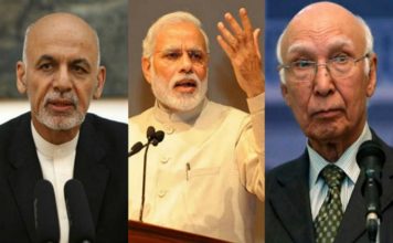 अफगानिस्तान ने पाकिस्तान को दी सलाह, दुसरे देशों की मदद करने की बजाय अपने यहाँ आतंकवाद को रोके पाकिस्तान. Afghanistan advise to pakistan