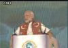 बनासकांठा में गरजे मोदी. कहा-मुझे संसद में बोलने नहीं दिया जा रहा. modi said not being allowed to speak in Parliament.