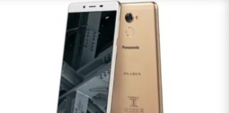 Panasonic's 3 GB 4G phone at a very low price