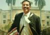 जॉली ल.ल.बी 2 की झलक Jolly Llb-2 trailor launched