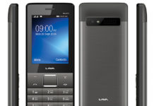 2000 की कीमत में लावा ने लांच किया ” लावा मेटल 24 “ lava launched Laval metal 24 in 2000 range