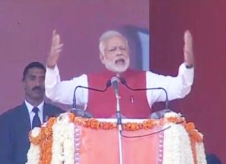 कानपूर रैली में मोदी ने चुनावी चंदे से लेकर ठप्प संसद तक विपक्षियों को खूब कोसा in Kanpur rally modi cursed opposition