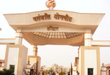 पंतजलि के सैंपल हुए फैल, देना पड़ेगा 11 लाख का जुर्माना. Patanjali sample FAILED will have to pay fine of 11 million.