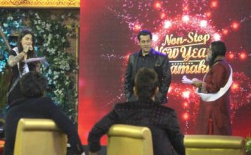 नए साल के मौके पर बिग बॉस के घर में होने वाली है खास पार्टी। On the occasion of New Year a special party in the Bigg Boss house