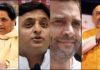 उत्तर प्रदेश विधानसभा चुनावों में हो सकता हैं सपा बनाम भाजपा मुकाबला UP polls Which party stand where