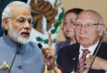 Heart Of Asia सम्मेलन में नवाज शरीफ के सलाहकार से मिले नरेंद्र मोदी . Heart Of Asia Conference