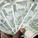 जल्दी ही प्लास्टिक के नोट भी निकालेगी भारत सरकार. वित्त राज्यमंत्री ने संसद में बताया. Soon Govt will launch plastic notes