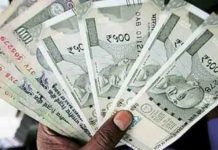 जल्दी ही प्लास्टिक के नोट भी निकालेगी भारत सरकार. वित्त राज्यमंत्री ने संसद में बताया. Soon Govt will launch plastic notes