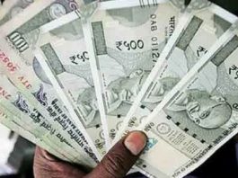 Soon Govt will launch plastic notes