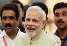 नरेंद्र मोदी ने मुम्बई में रखी छत्रपति शिवाजी महाराज मेमोरियल की आधारशिला. Narendra Modi laid foundation stone of Chhatrapati Shivaji Maharaj