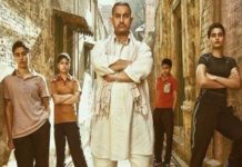 पहले वीकेंड पर ही आमिर खान की “दंगल” हुई 100 करोड़ के क्लब में शामिल।