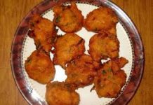 आलू पकोड़ा बनाने की विधि Potato Pakora Recipe