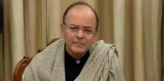 डिजिटल पेमेंट पर वित्त मंत्री अरुण जेटली ने की बड़ी घोषणा, जनिये क्या हुआ सस्ता. FM Arun Jaitley announcement on digital payments