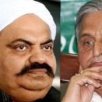 टिकट काटने की खबर को लेकर मुलायम सिंह से मिले अतीक अहमद Ahmed meets Mulayam Singh listening news on not getting ticket