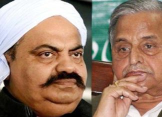 टिकट काटने की खबर को लेकर मुलायम सिंह से मिले अतीक अहमद Ahmed meets Mulayam Singh listening news on not getting ticket