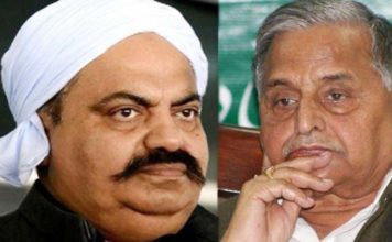 टिकट काटने की खबर को लेकर मुलायम सिंह से मिले अतीक अहमद Ahmed meets Mulayam Singh listening news on not getting ticket