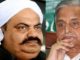 टिकट काटने की खबर को लेकर मुलायम सिंह से मिले अतीक अहमद Ahmed meets Mulayam Singh listening news on not getting ticket